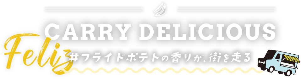 CARRY DELICIOUS